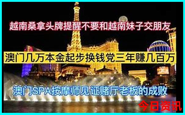 夏天什么布料最凉快