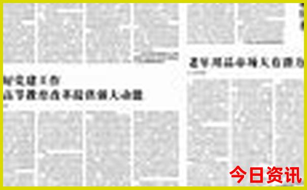 西藏旅游团报价10日游