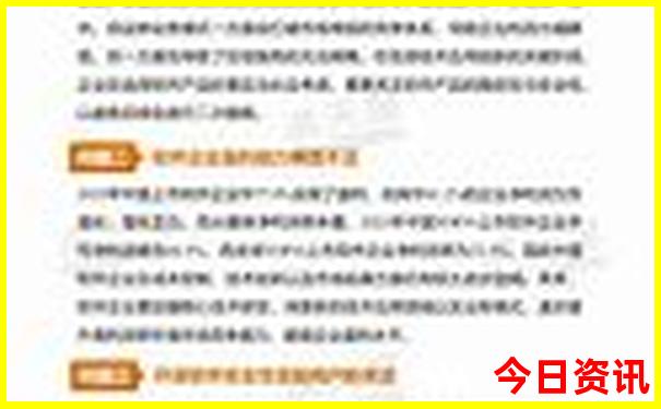 杭州西湖旅游攻略必去景点推荐